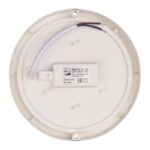 Светильник светодиодный "Банник" PBH-PC7-RA 12Вт 4000К IP65 ЖКХ ДБП white JazzWay 5045941 — изображение 2