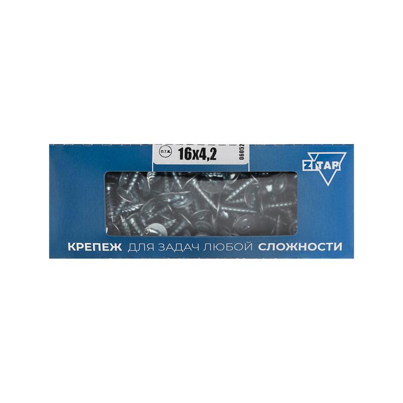 1744457.jpg Саморез ШСММ 4.2х16 (уп.200шт) Zitar 102139 — изображение 1