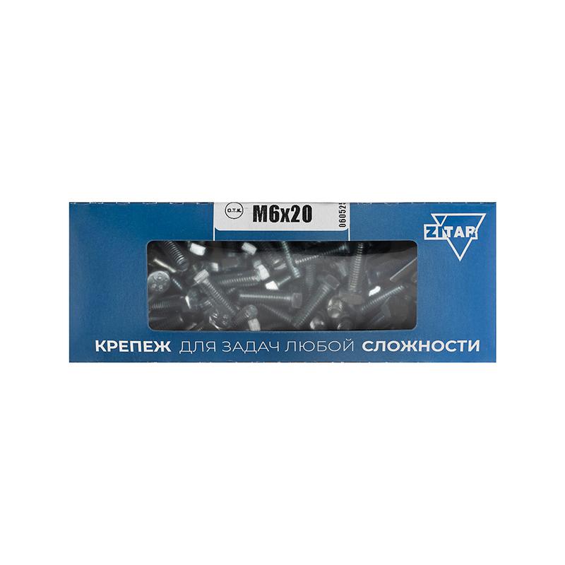 1744538.jpg Болт с шестигранной головкой М6х20 DIN 933 оцинк. (уп.80шт) Tech-Krep/Zitar 105201 — изображение 1