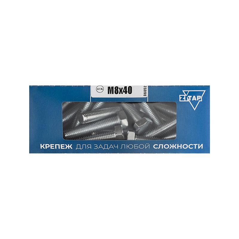 1744543.jpg Болт с шестигранной головкой М8х40 DIN 933 оцинк. (уп.25шт) Tech-Krep/Zitar 105210 — изображение 1