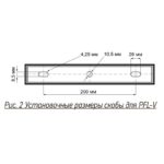 Прожектор светодиодный PFL-V 400Вт 6500К IP65 ДО Pro JazzWay 5045026 — изображение 5