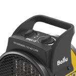 Пушка тепловая BKR-3 2кВт 220В 200куб.м/ч Ballu НС-1509348 — изображение 3