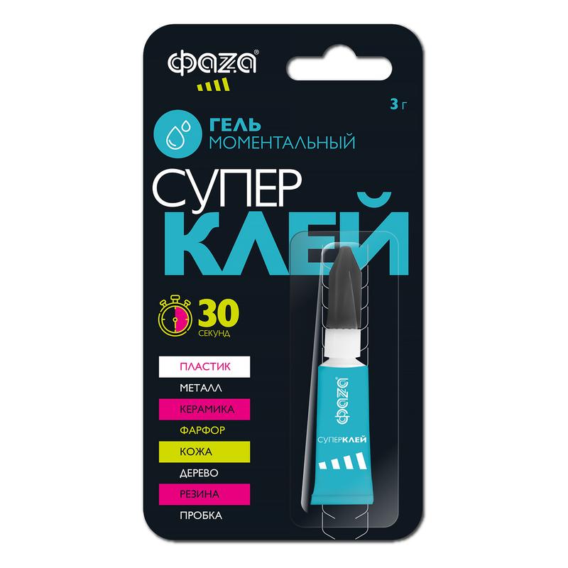 1769676.jpg Супер-клей Гель 3г BL-1 GGl-3x1 ФАZА 5044081 — изображение 1