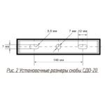 Прожектор светодиодный СДО-20 100Вт 6500К IP65 230В BL ДО прозр. закален. стекло ФАZА 5047341 — изображение 5