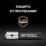 Элемент питания алкалиновый AAA/LR03 (блист. 4шт) Basic Opticell 5051002/6051002 — изображение 2