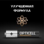 Элемент питания алкалиновый AAA/LR03 (блист. 4шт) Professional Opticell 5052002/6052002 — изображение 3