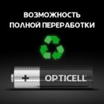 Элемент питания алкалиновый AA/LR6 (блист. 8шт) Basic Opticell 5051008 — изображение 2