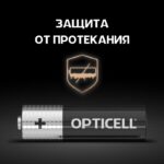 Элемент питания алкалиновый AA/LR6 (блист. 12шт) Basic Opticell 5051010/6051010 — изображение 6
