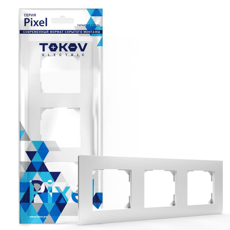 1791377.jpg Рамка 3-м Pixel универс. бел. TOKOV ELECTRIC TKE-PX-RM3-C01 — изображение 1
