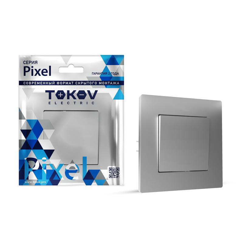 1792255.jpg Выключатель 1-кл. СП Pixel 10А IP20 в сборе алюм. TOKOV ELECTRIC TKE-PX-V1F-C03 — изображение 1