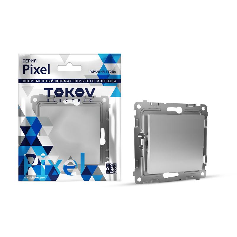 1792262.jpg Переключатель проходной 1-кл. СП Pixel 10А IP20 механизм алюм. TOKOV ELECTRIC TKE-PX-P1-C03 — изображение 1