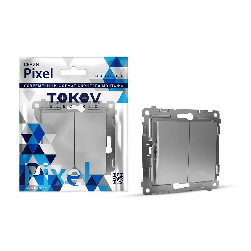 1792263.jpg Переключатель проходной 2-кл. СП Pixel 10А IP20 механизм алюм. TOKOV ELECTRIC TKE-PX-P2-C03 — изображение 1