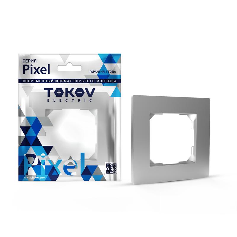 1792277.jpg Рамка 1-м Pixel алюм. TOKOV ELECTRIC TKE-PX-RM1-C03 — изображение 1