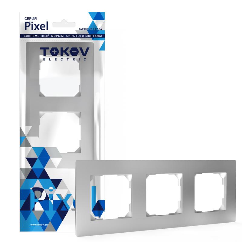 1792279.jpg Рамка 3-м Pixel универс. алюм. TOKOV ELECTRIC TKE-PX-RM3-C03 — изображение 1
