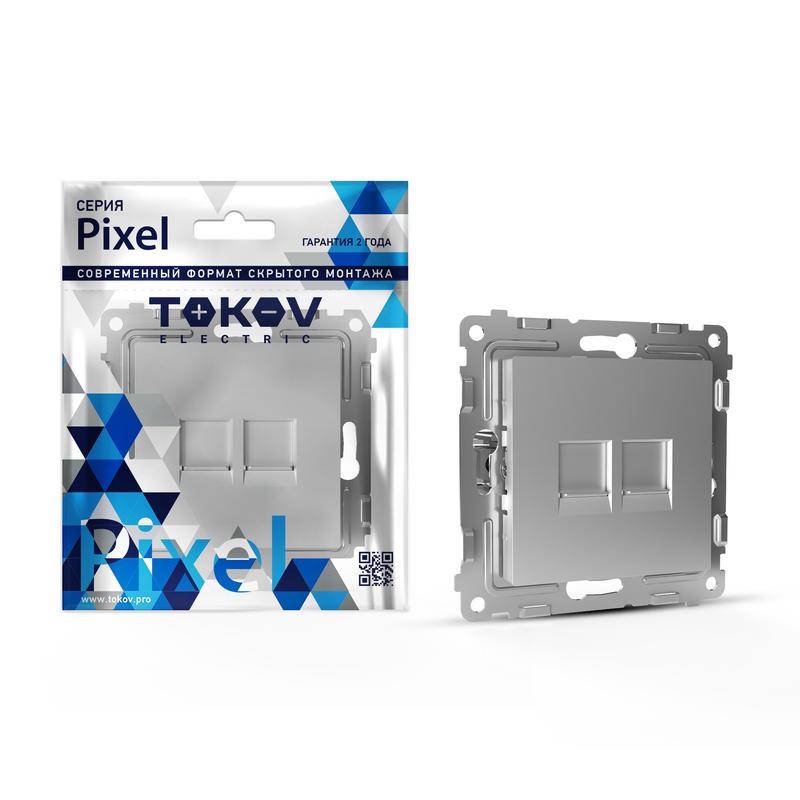 1792282.jpg Розетка компьютерная 2-м СП Pixel RJ45 кат.5E механизм алюм. TOKOV ELECTRIC TKE-PX-RC2-C03 — изображение 1