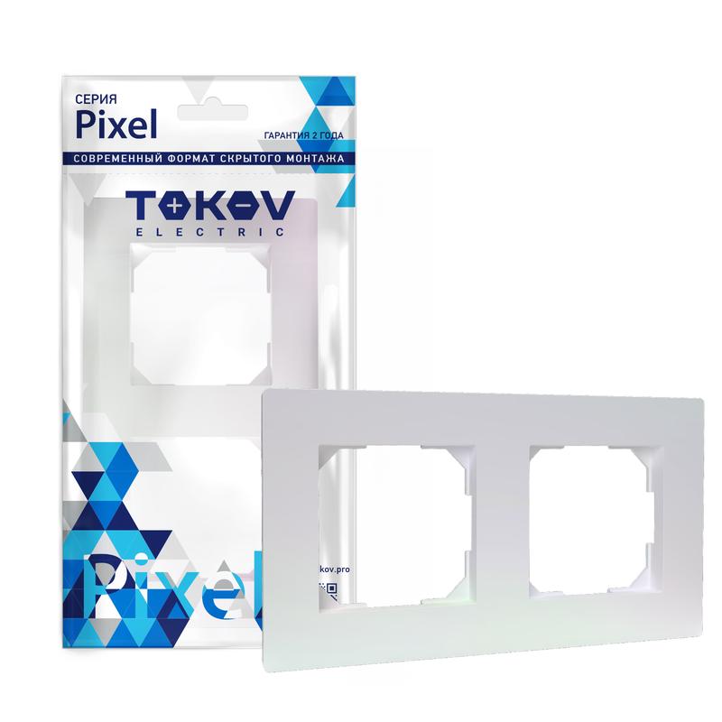 1792307.jpg Рамка 2-м Pixel универс. перламутр. TOKOV ELECTRIC TKE-PX-RM2-C04 — изображение 1