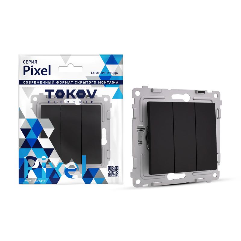 1792319.jpg Выключатель 3-кл. СП Pixel 10А IP20 механизм карбон TOKOV ELECTRIC TKE-PX-V3-C14 — изображение 1