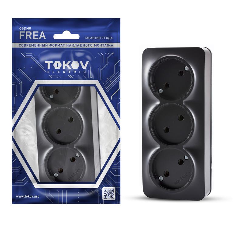 1792428.jpg Розетка 3-м ОП Frea 16А IP20 250В без заземл. АБС-пластик карбон TOKOV ELECTRIC TKE-FR-R3-C14 — изображение 1