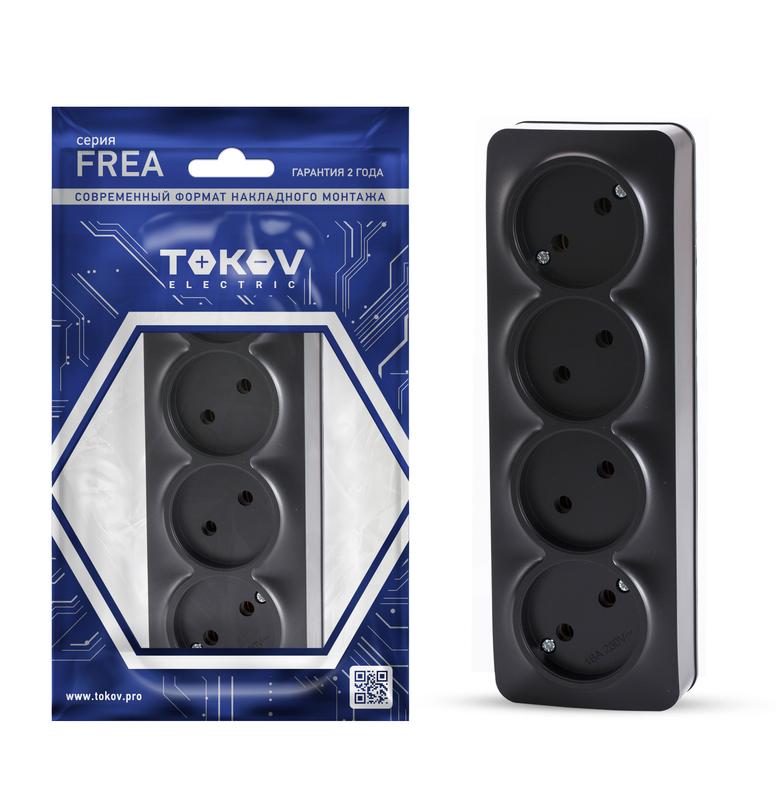 1792430.jpg Розетка 4-м ОП Frea 16А IP20 250В без заземл. АБС-пластик карбон TOKOV ELECTRIC TKE-FR-R4-C14 — изображение 1