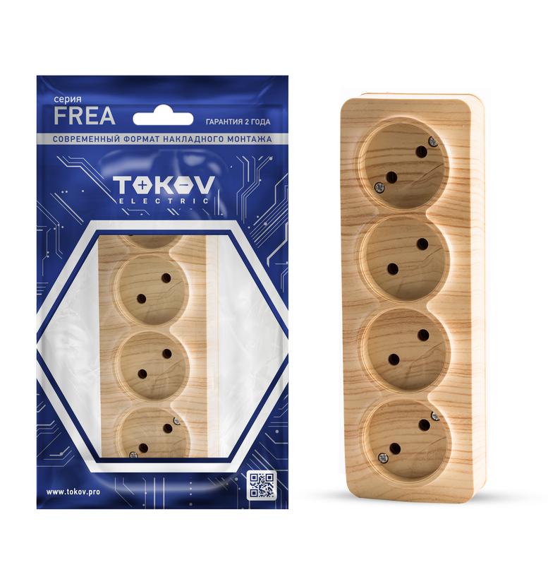1792444.jpg Розетка 4-м ОП Frea 16А IP20 250В без заземл. АБС-пластик сосна TOKOV ELECTRIC TKE-FR-R4-C25 — изображение 1