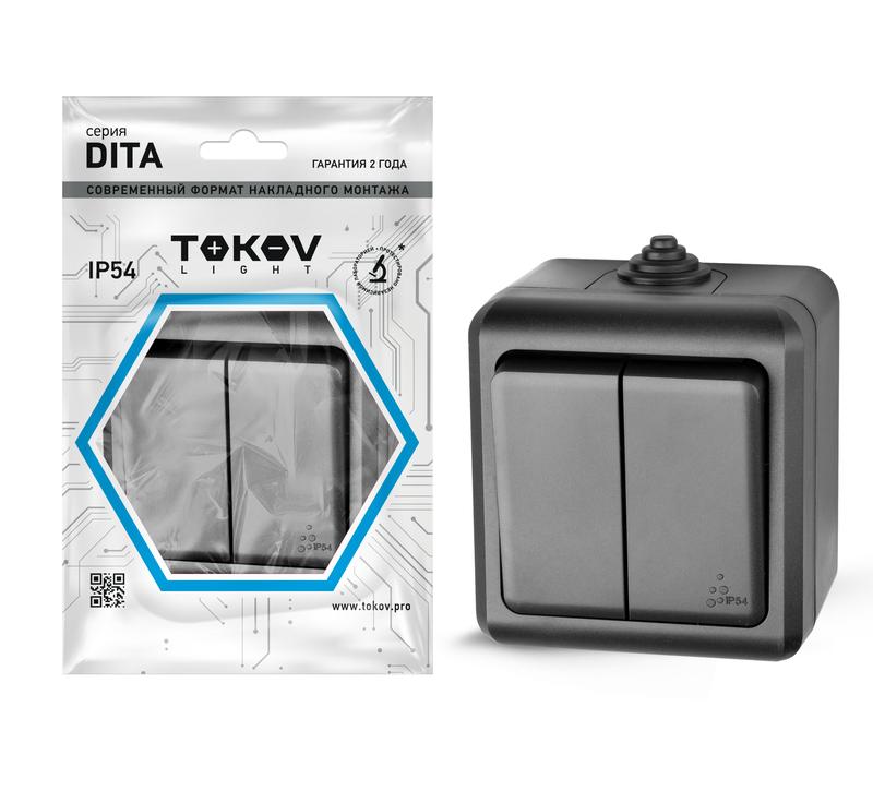 1792449.jpg Выключатель 2-кл. ОП Dita IP54 10А 250В карбон TOKOV ELECTRIC TKL-DT-V2-C14-IP54 — изображение 1