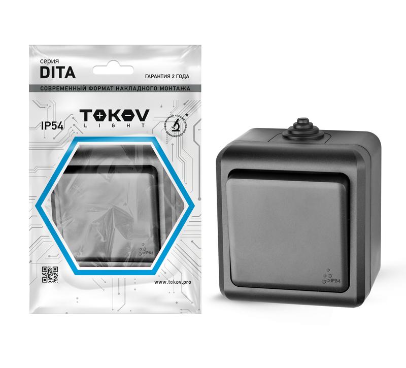1792450.jpg Выключатель 1-кл. ОП Dita IP54 10А 250В карбон TOKOV ELECTRIC TKL-DT-V1-C14-IP54 — изображение 1