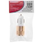 Автозарядка в прикуриватель 2хUSB (АЗУ) (1000+2100 mA) Rexant 18-1199 — изображение 6