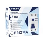 Выключатель дифференциального тока (УЗО) 2п (1P+N) 32А 30мА тип AC 6кА PRIZMA TOKOV ELECTRIC TKE-PZ60-RCDM-2-32-30-AC — изображение 2