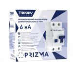 Выключатель автоматический дифференциального тока 2п (1P+N) C 16А 30мА тип AC 6кА PRIZMA TOKOV ELECTRIC TKE-PZ60-RCBO-2-16-30-AC — изображение 2