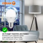 Лампа светодиодная LED Value P 12Вт 3000К тепл. бел. E27 960лм P матов. пластик 220-240В (замена 100Вт) OSRAM 4099854309083 — изображение 3