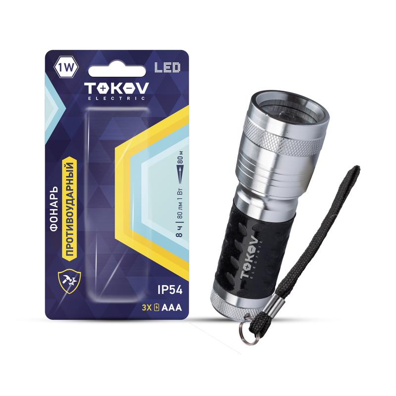 1896925.jpg Фонарь ручной на батарейках 3xAAA LED TOKOV ELECTRIC TKE-RF-B-02 — изображение 1