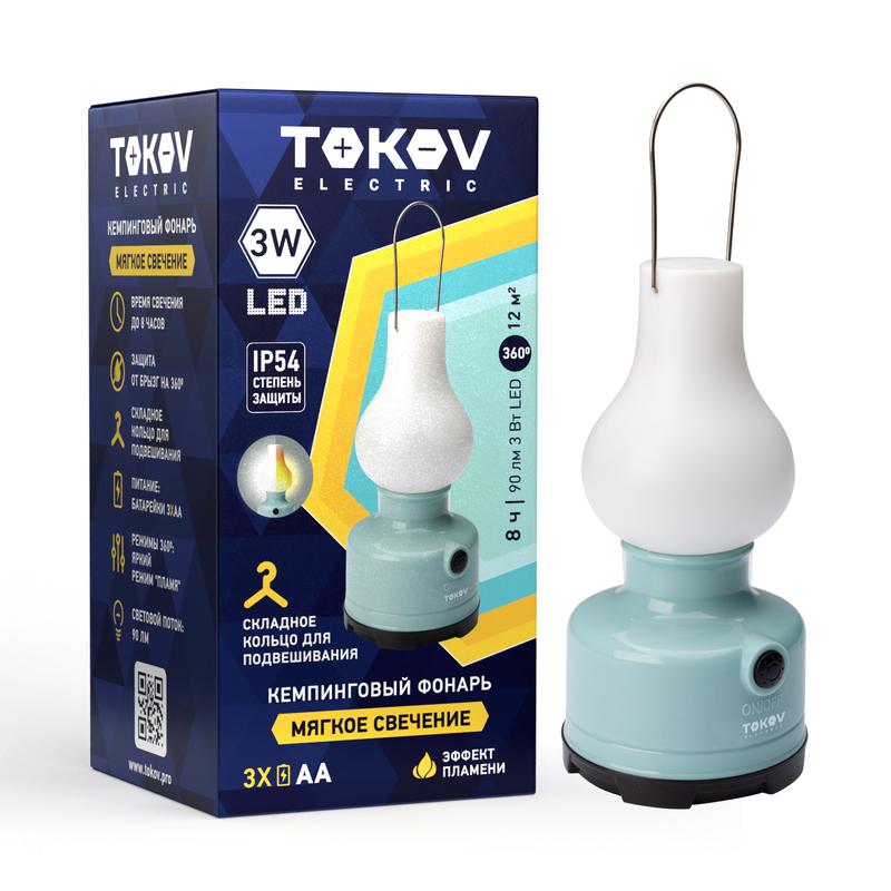 1896933.jpg Фонарь кемпинговый на батарейках AAx3 TOKOV ELECTRIC TKE-KF-B-01 — изображение 1