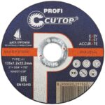 Диск отрезной по металлу и нерж. стали ПРОФИ/Profi Т41-125х1.2х22.2мм Cutop 39980т