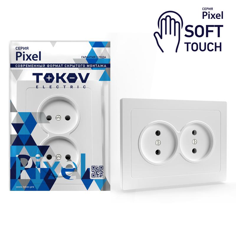 1909868.jpg Розетка 2-м СП Pixel 16А IP20 без заземл. в сборе айс TOKOV ELECTRIC TKE-PX-R2F-C34 — изображение 1