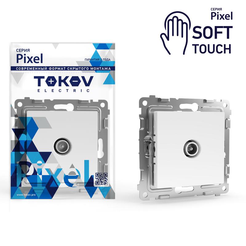 1909872.jpg Розетка TV оконечная СП Pixel 1DB механизм айс TOKOV ELECTRIC TKE-PX-A1O-C34 — изображение 1