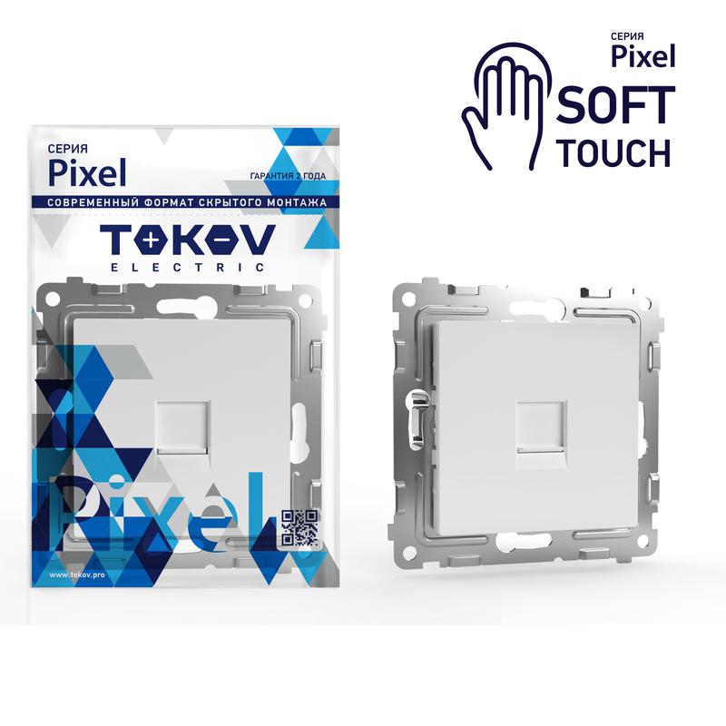 1909873.jpg Розетка телефонная 1-м СП Pixel RJ11 механизм айс TOKOV ELECTRIC TKE-PX-RT1-C34 — изображение 1