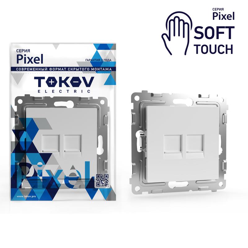 1909879.jpg Розетка компьютерная 2-м СП Pixel RJ45 кат.5E механизм айс TOKOV ELECTRIC TKE-PX-RC2-C34 — изображение 1