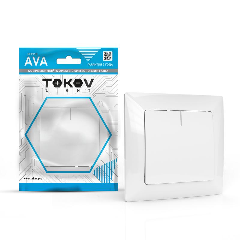 1909889.jpg Выключатель 1-кл. СП AVA 10А IP20 с индикатором в сборе бел. TOKOV ELECTRIC TKL-AV-V1IF-C01 — изображение 1
