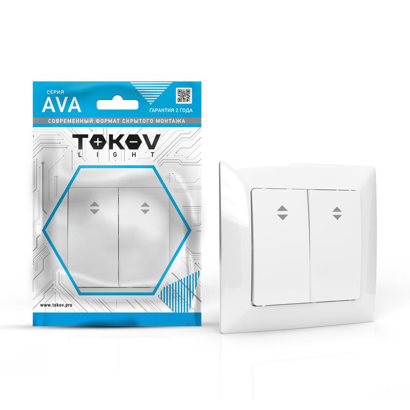 1909893.jpg Переключатель проходной 2-кл. СП AVA 10А IP20 в сборе бел. TOKOV ELECTRIC TKL-AV-P2F-C01 — изображение 1