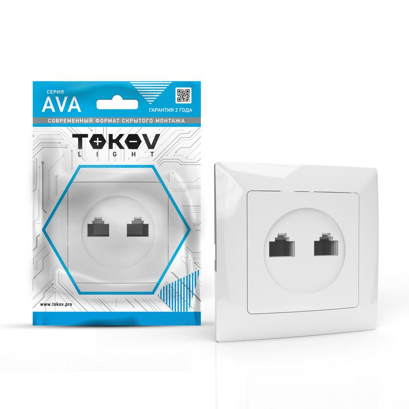 1909901.jpg Розетка компьютерная 2-м СП AVA в сборе бел. TOKOV ELECTRIC TKL-AV-RC2-C01 — изображение 1