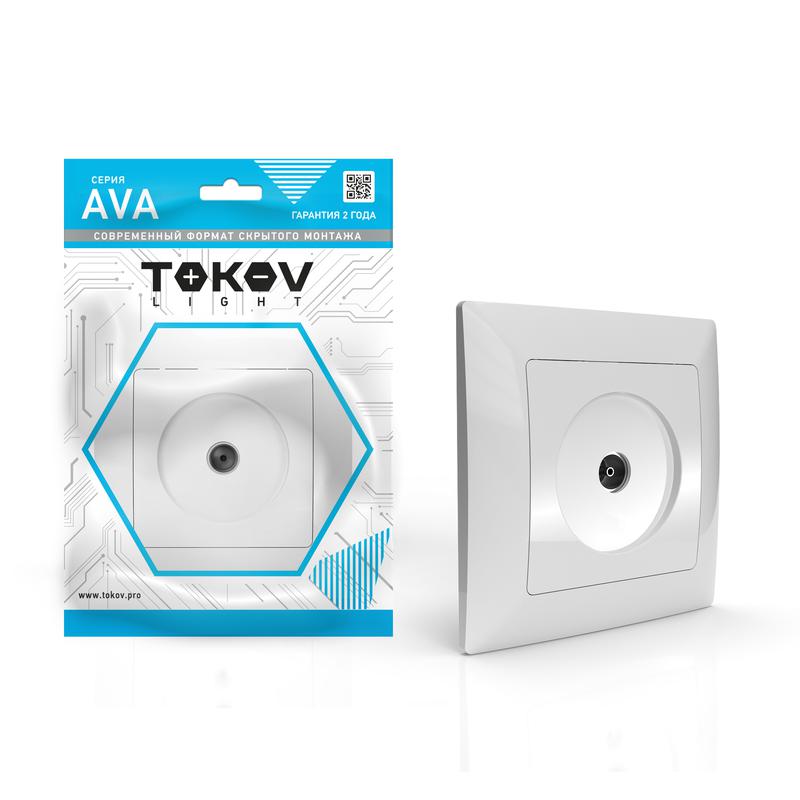 1909902.jpg Розетка TV СП AVA в сборе бел. TOKOV ELECTRIC TKL-AV-A1O-C01 — изображение 1