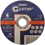 Диск отрезной по металлу и нерж. стали профессиональный ПРОФИ/Profi Т41-125х1.6х22.2мм Cutop 39985т
