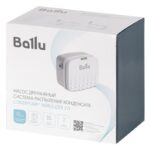 Насос дренажный CondiPump Nebulizer 2.0 10л/ч система распыления конденсата Ballu Machine НС-1618763 — изображение 2