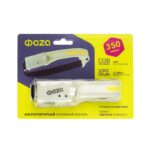 Фонарь аккумуляторный налобный ФАZА AccuFH3-L3W/L3W-GLOW 3Вт COB+3Вт XPE (5режимов упраление жестами) IP44 ФАZА 5061729 — изображение 4