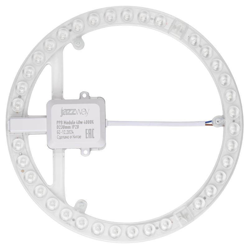 1933402.jpg Модуль светодиодный PPB-Module 40Вт 4000К D230мм IP20 JazzWay 5062375 — изображение 1
