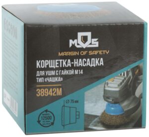 Корщетка тип "чашка" гайка М14 стальная латунированная волнистая проволока 75мм MOS 38942М — изображение 2