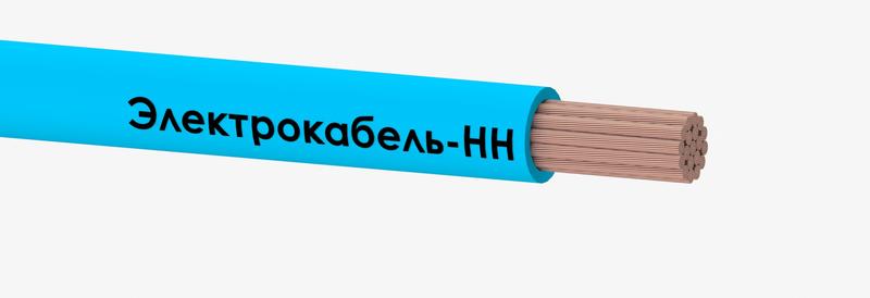 194676.jpg Провод ПуГВ 1х70 450/750В С (м) ЭЛЕКТРОКАБЕЛЬ НН 00-00007459 — изображение 1