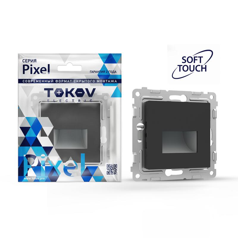 1993749.jpg Подсветка светодиодная СП Pixel IP20 механизм карбон TOKOV ELECTRIC TKE-PX-P1RF-C14 — изображение 1