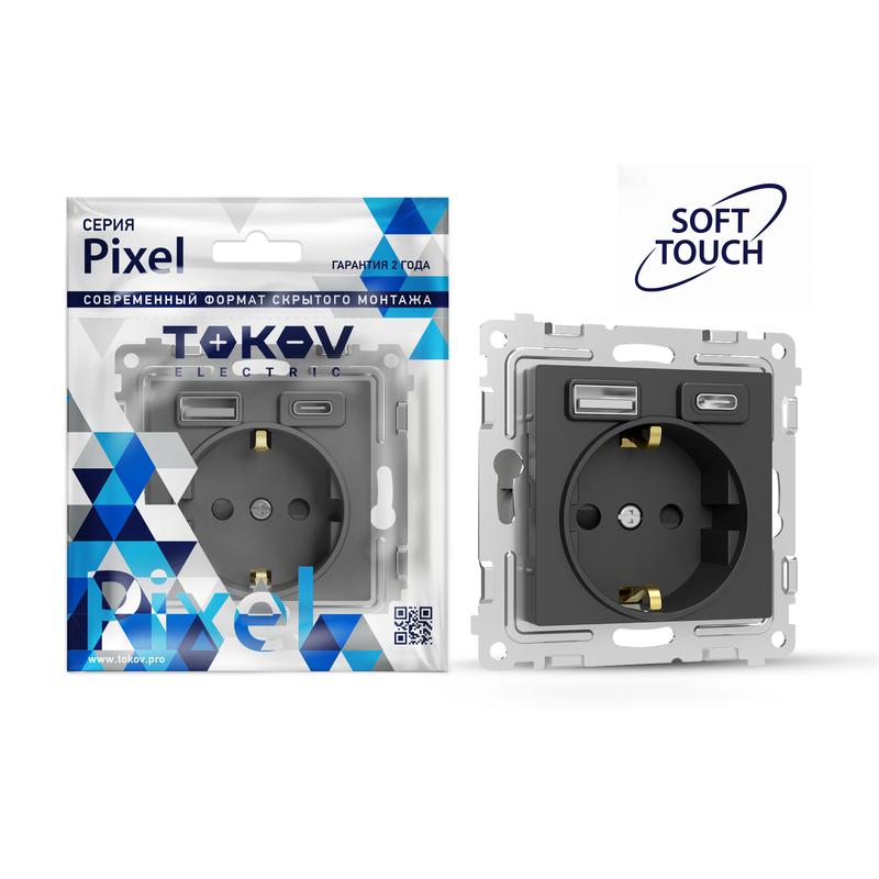 1993766.jpg Розетка 1-м СП Pixel IP20 с заземл. с 2-мя заряд. устр. USB тип A+C механизм карбон TOKOV ELECTRIC TKE-PX-R1U2AC-C14 — изображение 1