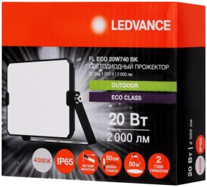 Прожектор светодиодный СДО FL ECO 20W 740 G4 уличный матов. стекло алюм. черн. LEDVANCE 4099854400032 — изображение 5